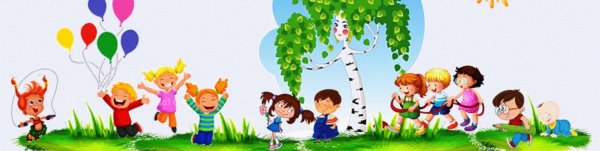 Дети картинки для презентации