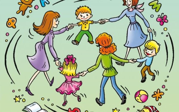 Садик рисунок