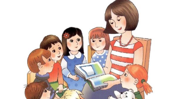 Дети в саду