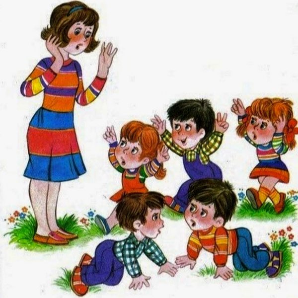 Воспитатель с детьми на прозрачном фоне