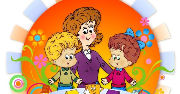 Требуется воспитатель в детский сад