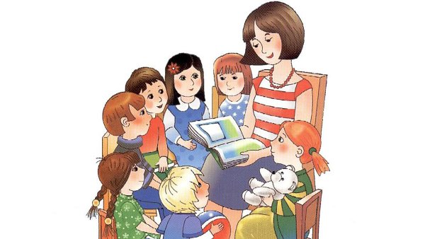 Педагог и дети