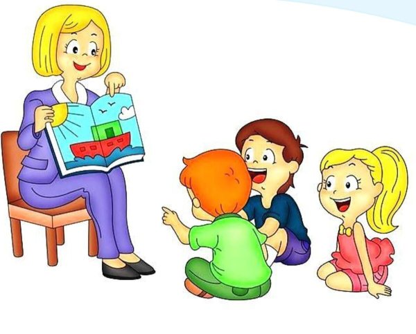 Воспитатель мультяшные