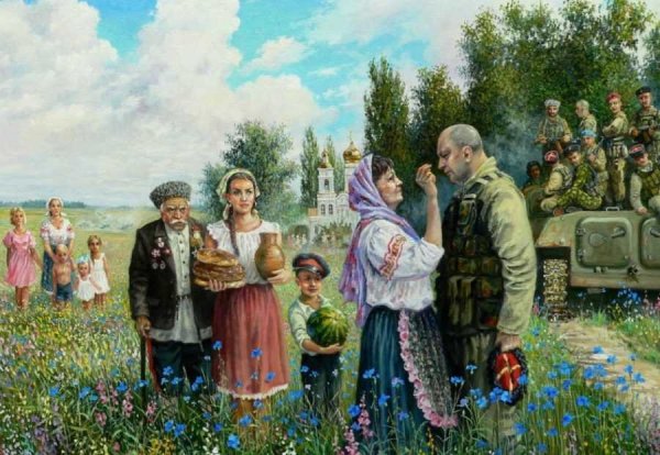 Михаил Трахман