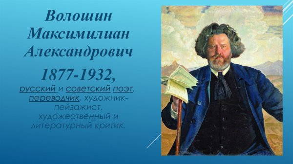 145 Лет со дня открытия Антарктиды марка