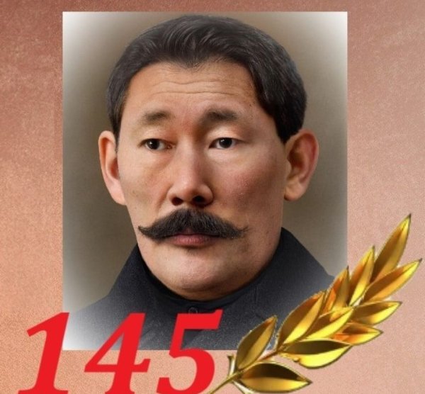 Генрих Гессе