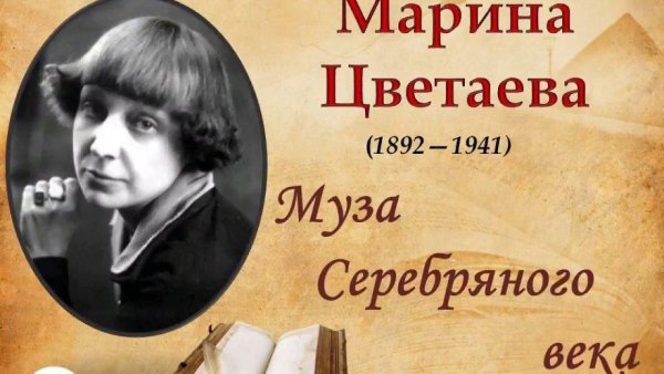 125 Лет ВДПО