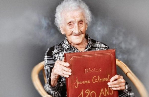 С юбилеем школа 130 лет