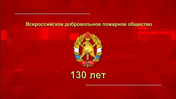 С днём рождения 12 лет девочке