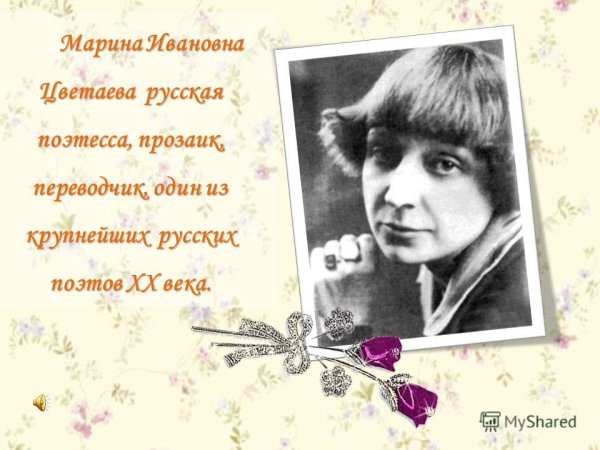 Немецкий рабочий образ 1900