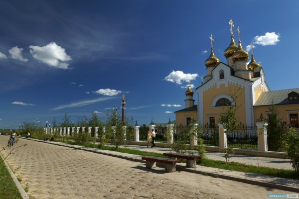 Город Якутск лето