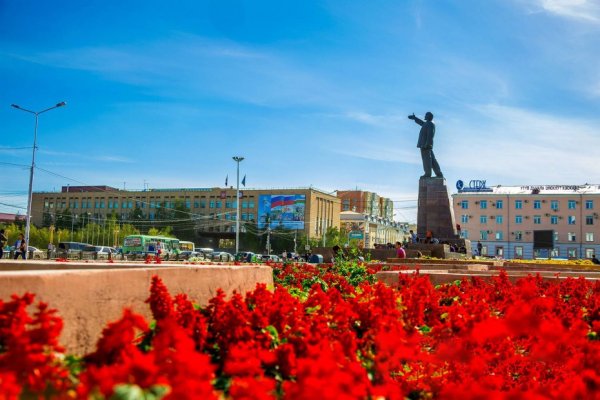 Республика Саха Якутия столица