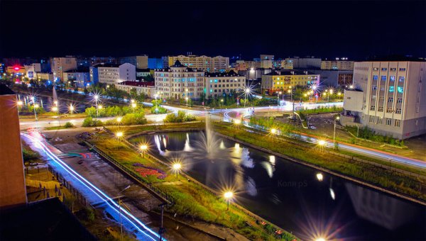 Республика Саха город Якутск