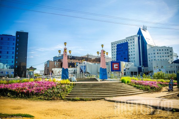 Якутск столица