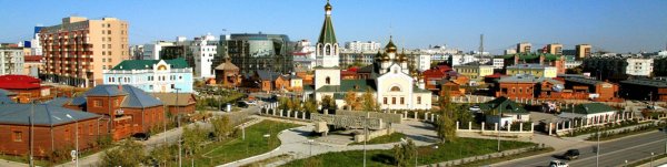 Столица Якутии