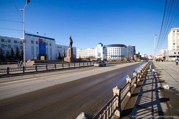 Республика Саха Якутия столица