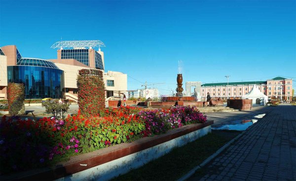 Саха Якутия город Якутск