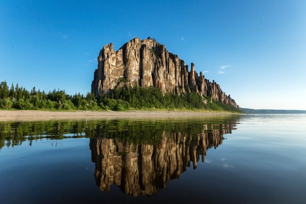Саха Якутия город Якутск