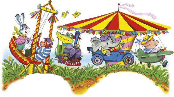 Дети на карусели