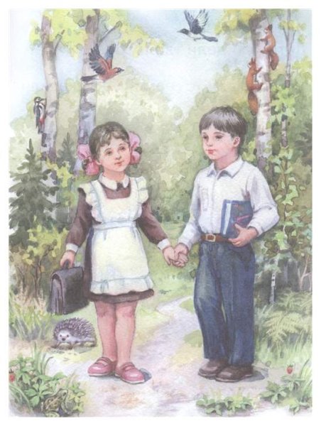 Лес для дошкольников