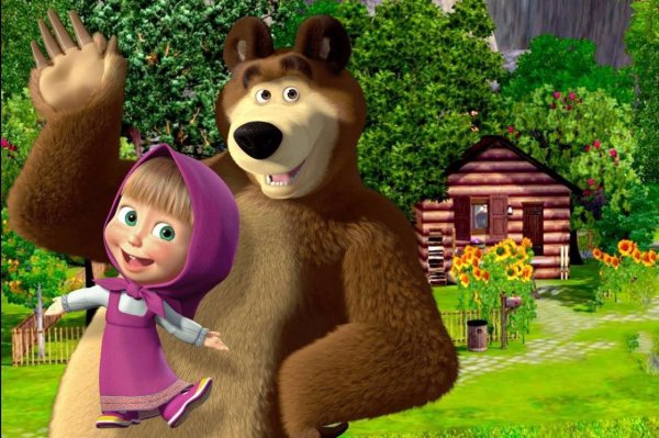 Российский мультсериал "Маша и медведь"