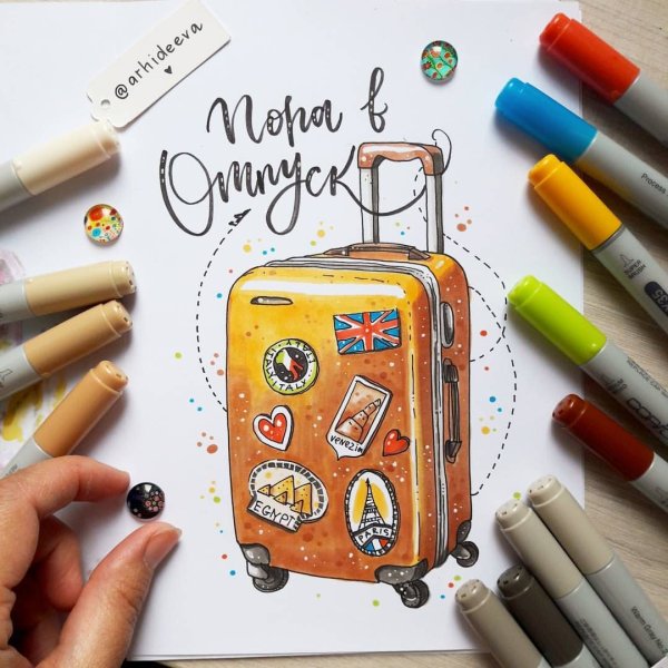 Лёгкие рисунки маркерами для скетчинга