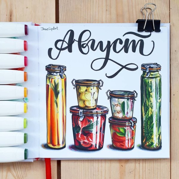 Заготовки для скетчинга