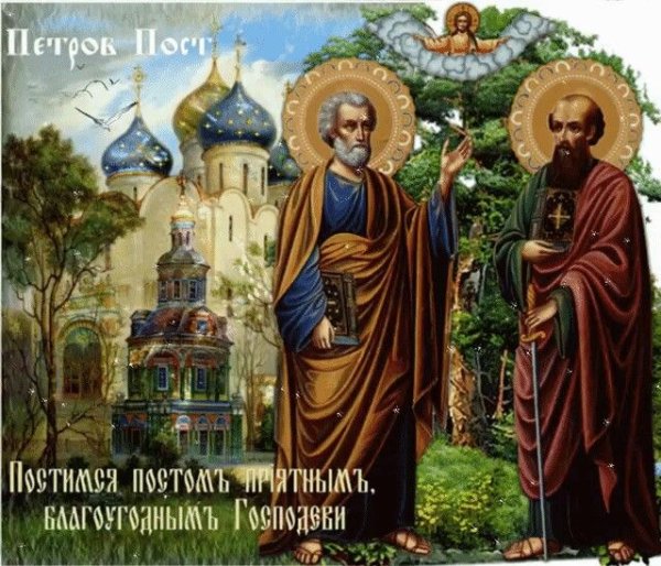 Христианские заставки