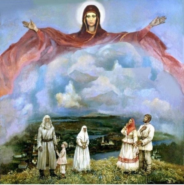 Открытки с Троицей