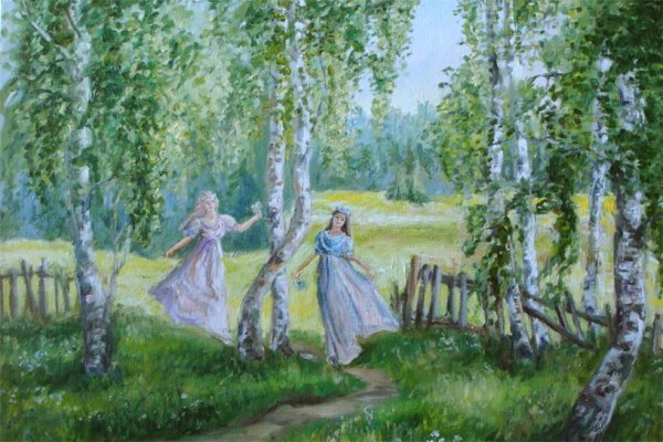 21 Ноября собор Архангелов. Архангел Михаил.