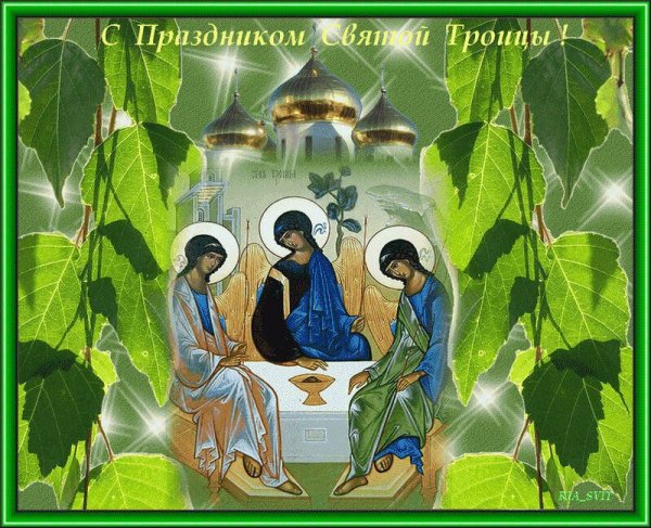 12 Июля Петра и Павла