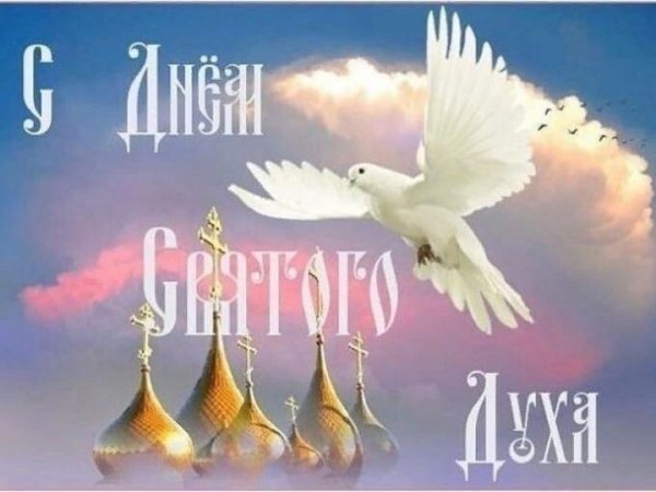 Икона сорока святых мучеников Севастийских