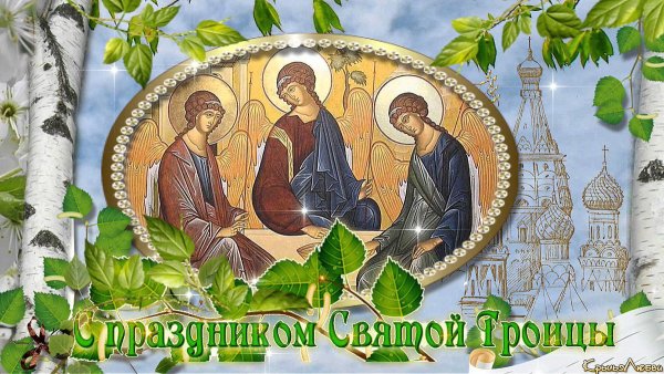 Введение во храм Пресвятой Богородицы (православный праздник)