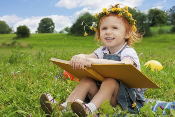 Летнее чтение