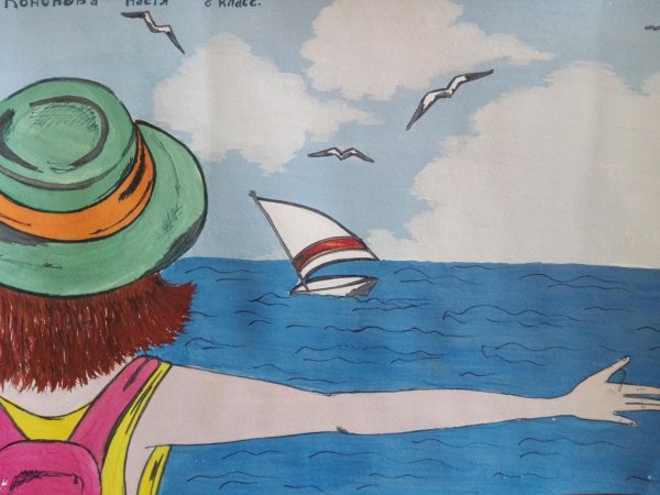 Летние картинки для срисовки