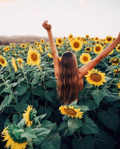 Девушка солнце счастье