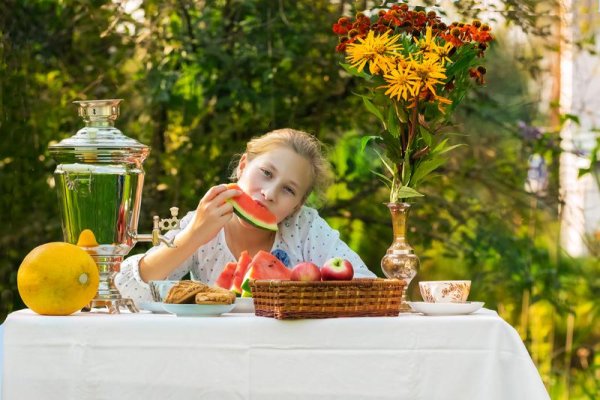 Летние выходные