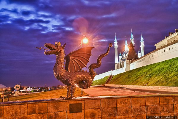 Казань Кремль осенью