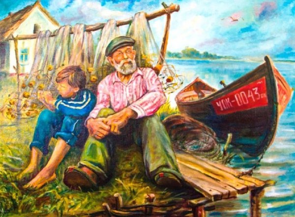 Дедушка с внуком на рыбалке