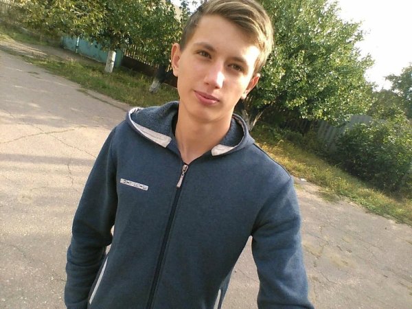 Парень на улице