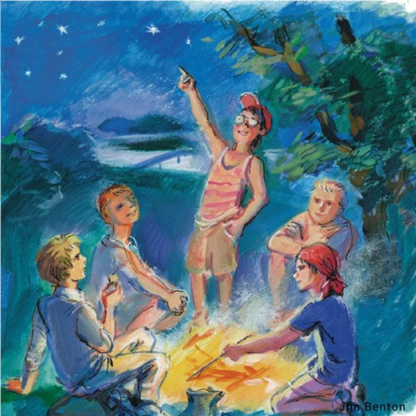 Спортивный праздник на природе