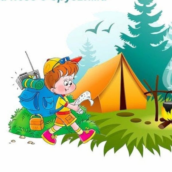 Палатка мультяшная