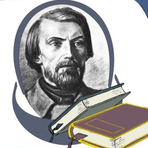 Гоголь Великий писатель