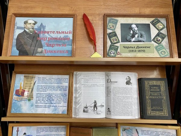 27 Марта календарь