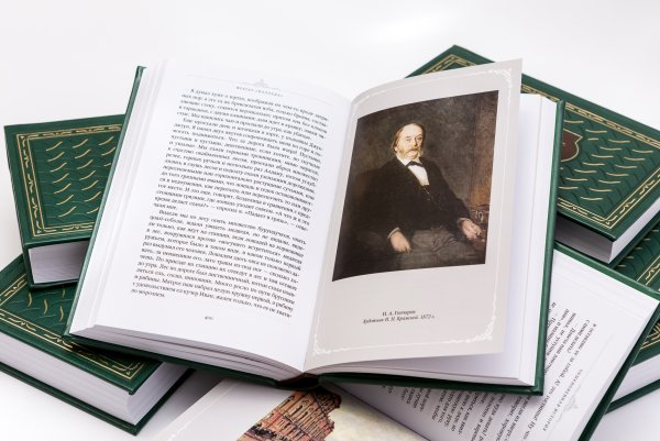 11 Июня — 210 лет со дня рождения Белинского Виссариона Григорьевича