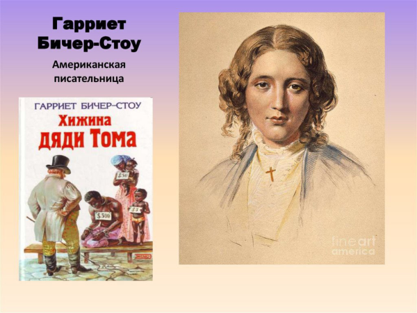 С юбилеем 60