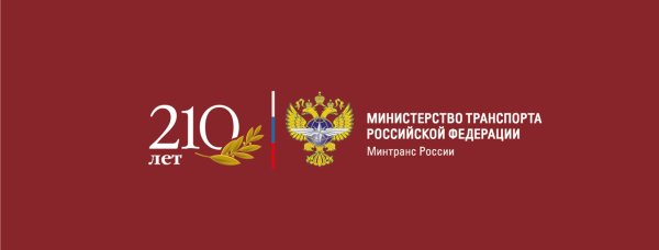 Чарльз Диккенс 10 фунтов