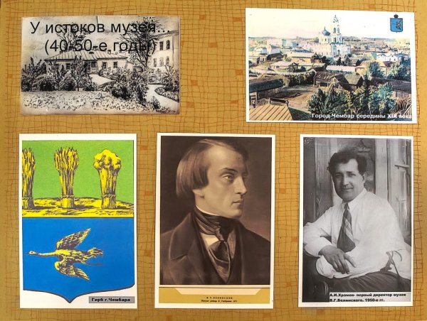 ПГУПС логотип