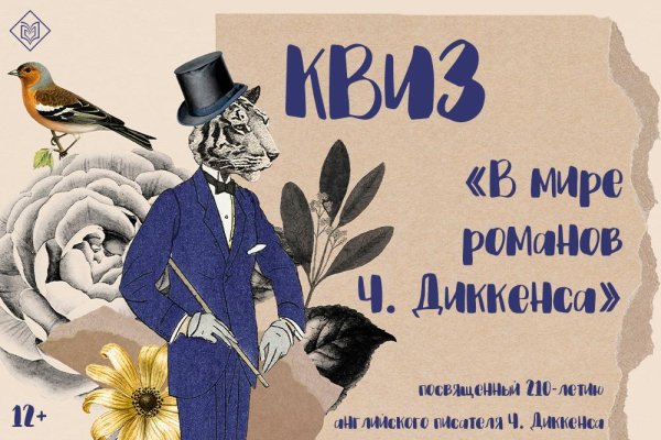 Отечественная война 1812 правитель России