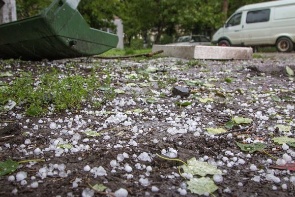 Летний град